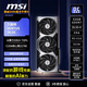 微星（MSI）RTX5090顯卡 萬圖師VENTUS 3X OC 游戲AI推理設(shè)計剪輯電腦獨立顯卡 自營全新 三年質(zhì)保
