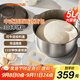 九陽(yáng)廚師機 和面機 家用全自動(dòng)多功能揉面發(fā)面一體機 304不銹鋼面杯 MC530  大容量 5L 升