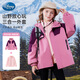 迪士尼（Disney）兒童沖鋒外套秋冬女童外套戶(hù)外秋裝童裝寶寶外套TD4ES029 粉紫140