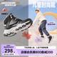 Skechers斯凱奇兒童棉鞋冬季時(shí)尚女童皮鞋短靴加絨保暖雪地靴8701648L