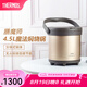 膳魔師（THERMOS）燜燒鍋真空不銹鋼燜燒鍋 免火燉鍋 保溫湯鍋4.5L TCRA-4500 金色