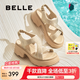百麗（Belle）滿天星閃耀水鉆休閑涼鞋女2025夏新厚底增高涼鞋B2666BL5 杏色 38 (240mm)