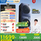 松下（Panasonic）【吳磊同款】小薄荷S5 洗烘套裝 550mm超薄全嵌 10kg滾筒洗衣機+變頻熱泵烘干機 M2F1+M2NR1