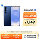 三星Samsung Galaxy S25+ 超擬人AI助理 驍龍8至尊版 AI拍照 翻譯手機 游戲手機 12GB+512GB 遠海藍