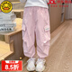 G.DUCKKIDS小黃鴨童裝女童褲子春秋2024新款洋氣兒童工裝褲女寶寶休閑長(cháng)褲潮 粉紅 110 (建議身高100cm 4-5歲)cm