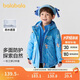 巴拉巴拉童裝兒童棉服套裝男童連帽外套2024秋冬裝兩件套208424106104