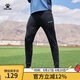 卡爾美（KELME）足球收腿褲球員版男士運動(dòng)褲訓練修身長(cháng)褲子男 黑色【反光褲腳】 XL 180