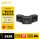 諦聽（DEITY） TC-1 時碼器麥克風視頻錄音收音廣兼容長續(xù)航小巧輕便遠程APP控制互聯(lián)多機位時間碼同步時碼 Time Code （套裝版）
