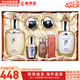 后（The history of Whoo）后天氣丹套裝花獻華泫水乳霜精華眼霜套盒皇后套裝女禮盒護膚品 天氣丹水乳精華6件套盒修復