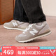 NEW BALANCE男女休閑鞋 時尚復(fù)古574系列緩震舒適低幫運(yùn)動鞋 淺棕 40.5
