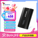 威剛（ADATA）Nvme移動固態(tài)硬盤(PSSD)SD810 type-c外接SSD三防便攜2000MB/s 500G