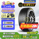 固特異（Goodyear）汽車(chē)輪胎 195/65R15 91V EF1 SPORT鷹馳F1酷跑 卡羅拉/朗逸/寶來(lái)