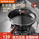 蘇泊爾（SUPOR）精鐵煎鍋無(wú)涂層平底鍋炒鍋煎蛋鍋家用炒菜鍋煎牛排烙餅燃?xì)鈱Ｓ?【煎鍋+鍋蓋】 28cm