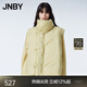 JNBY/江南布衣秋冬羽絨馬甲女寬松oversize立領(lǐng)無(wú)袖保暖蓬松5N9C12840 789/灰菊黃 M