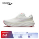 Saucony索康尼火鳥4緩震跑鞋男2025年春季新款運(yùn)動(dòng)鞋男減震透氣跑步鞋男 白紅3 40