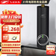 飛羽FY-18SNOX34\55\H恒溫標準小廚寶免儲水 即熱式電熱水器速熱沖涼熱水寶臺下寶 3400W 智能恒溫【免費安裝】