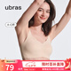ubras無尺碼浪花領文胸收副乳內(nèi)衣女無痕小胸聚攏文胸無鋼圈胸罩 裸感膚-背勾 均碼 mini版（80~100斤）
