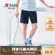 特步（XTEP）兒童速干運(yùn)動(dòng)短褲夏季輕薄呼吸褲子 深?yuàn)W藍(lán) 160 