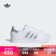 阿迪達(dá)斯 adidas【滔搏運(yùn)動(dòng)】三葉草男女SUPERSTAR II W潮流休閑鞋 JR4505 37