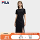 FILA 斐樂針織連衣裙2025夏季時尚休閑開叉顯瘦修身T恤長裙