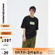 美特斯邦威短袖男t恤寬松秋季新款圓領(lǐng)舒適純棉青春男裝上衣 影黑 S 165 88A