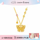 周大生玲瓏花蝶蝴蝶項(xiàng)鏈女純銀S925國潮琺瑯鎖骨鏈閨蜜七夕禮物送女友