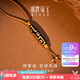明牌珠寶七夕禮物黃金吊墜 足金古法吉祥天珠掛墜AFC0883工費(fèi)900 明牌傳家金 約7.01克