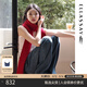 歌力思（ELLASSAY）【博主同款】25春夏新款棉萊賽爾親膚復(fù)古微喇高腰顯瘦牛仔褲女 深牛仔藍(lán) XS