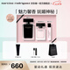 納西索·羅德里格斯（Narciso Rodriguez）for her女士香水50ml禮盒黑瓶花香調持久納西素七夕禮物 送女友