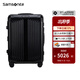 新秀麗（Samsonite）XBOSS聯(lián)名款行李箱 高端奢華拉桿箱 個(gè)性設計大容量旅行箱 KO3 黑色 20英寸