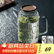 格娜斯（CRISTALGLASS）日式冷水壺玻璃耐熱家用大容量涼水杯冷泡涼水壺果汁涼白開(kāi)水壺 1.5L木蓋冷水壺