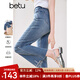 百圖betu女裝2025夏季新款牛仔褲高腰時(shí)髦氣球褲九分喇叭褲女2503T85 牛仔色 M