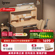 愛果樂(lè)（IGROW）兒童學(xué)習(xí)桌椅兒童書桌學(xué)習(xí)桌寫字桌實(shí)木書桌椅學(xué)生升降桌學(xué)習(xí)椅 1M Pro套裝+智能護(hù)眼燈