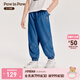 PawinPaw【冷感防曬】卡通小熊童裝夏季男童拼接防蚊牛仔褲 Indigo牛仔藍(lán)色/55 120 cm