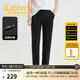 卡賓（CABBEEN）【四面彈】休閑褲男時(shí)尚潮流反光銀印花褲子潮牌春秋長(cháng)褲子男褲 煤黑色01 XL /180/52
