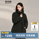 波司登（BOSIDENG）【反季】冬季羽絨服鵝絨女短款加厚新國標90絨商場(chǎng)同款修身外套 浮光褶皺黑8A97 S 160/84A