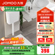 九牧（JOMOO） 衛浴水箱蹲便器套裝雙按鍵節水勁沖水箱自潔釉面廁所蹲便器 14095-3前排帶彎蹲便+靜音水箱