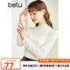 betu百圖女裝秋季新款襯衫法式小高領(lǐng)彈力長(zhǎng)袖愛心印花襯衣2209T37 淺杏色 S