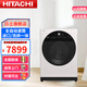 日立（HITACHI）巧克力系列高端原裝進(jìn)口一鍵智能洗 除菌洗 嵌入式 家用10公斤洗烘一體全自動(dòng)滾筒洗衣機BD-D100GV 經(jīng)典白色