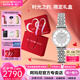 安普里奧·阿瑪尼（Emporio Armani）滿天星手表女生日七夕情人節(jié)禮物送女友鑲鉆電子石英表女名表 銀盤鋼帶 AR1925