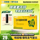 [百家曉]百貝益肺膠囊 0.3g*20粒 6盒裝 20粒/盒 止咳化痰潤(rùn)肺清肺慢性支氣管炎咳喘咳嗽藥 贈(zèng)價(jià)值39元保溫杯