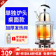 首派好太太燃?xì)馊∨魃逃靡夯瘹馊∨癄t戶外煤氣家用節(jié)能天然氣燒水烤火爐商用戶外家用移動(dòng)暖氣取暖爐 燒水款大爐頭坐地款（接罐裝液化氣罐）