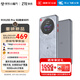 中興（ZTE）U30 Pro冰川銀 5G免插卡移動(dòng)隨身wifi無(wú)線網(wǎng)卡便攜式熱點(diǎn)5g路由器無(wú)限筆記本電腦通用流量車載卡托