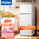 海爾（Haier）小冰箱123升兩門(mén)迷你微型租房宿舍辦公室家用二門(mén)冷藏冷凍小戶(hù)型節能省電雙開(kāi)門(mén)電冰箱 冰雪白色+黑金凈化保鮮+小巧不占地+超薄機身