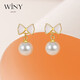唯一（Winy）純銀仿珍珠耳釘女輕奢小眾高級感耳環(huán)飾新年生日情人節禮物送女友
