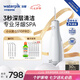 潔碧（Waterpik）沖牙器洗牙器水牙線潔牙器預(yù)防牙結(jié)石家用立式GS10PRO-12【小火箭】潔凈白沖洗器七夕情人節(jié)禮物