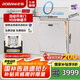 老板（Robam）【自動開關(guān)門】鹽系W76A-G1海鹽白嵌入式洗碗機家電國家補貼17套+3熱風烘干紫外消毒