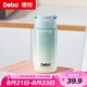 Debo德鉑保溫杯316不銹鋼小巧便攜迷你包包杯口袋保溫杯