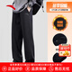 安踏（ANTA）加絨運(yùn)動(dòng)褲子男士秋冬季針織收口衛(wèi)褲加厚保暖束腳通勤休閑長(zhǎng)褲 【直筒單標(biāo)】基礎(chǔ)黑7305-1 XL