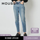 moussy【新復(fù)古回潮】ISM系列新款復(fù)古做舊錐形牛仔褲女010FSA12-2260 110藍(lán)色 M